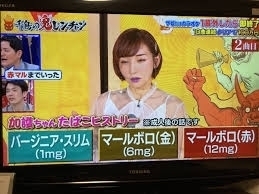 36歳・加護亜依　「体育着みたいなショートパンツ」タイトな個性派コーデに「スタイル良すぎ」の声