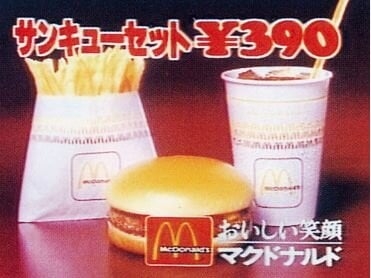 「産休クッキー」があぶり出した社会の