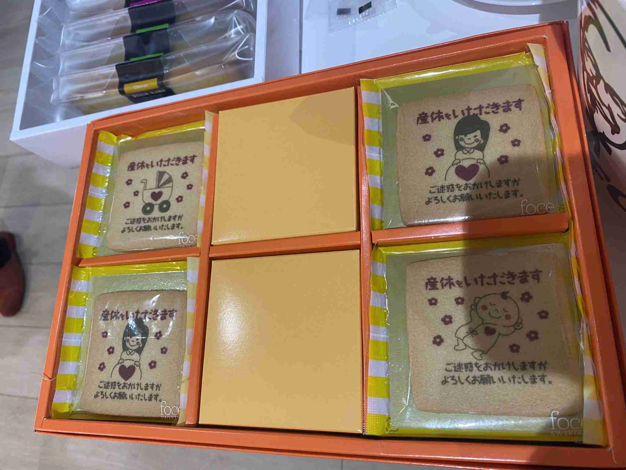 「産休クッキー」があぶり出した社会の