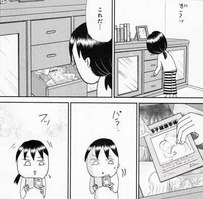 【ドラマ・映画・アニメ】このシーンで必ず泣く