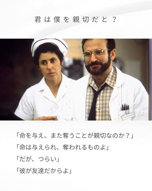 【ドラマ・映画・アニメ】このシーンで必ず泣く