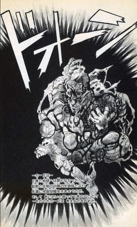 今夜、彼の家に元カノが来るかもしれません