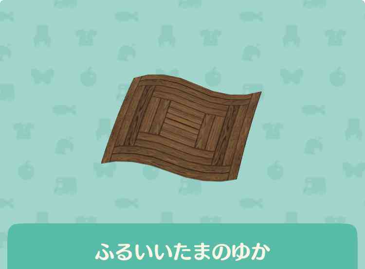 【ポケ森】どうぶつの森 ポケットキャンプ【part77】