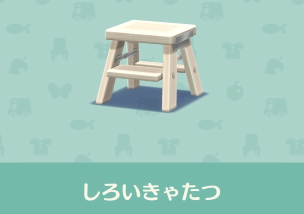 【ポケ森】どうぶつの森 ポケットキャンプ【part77】