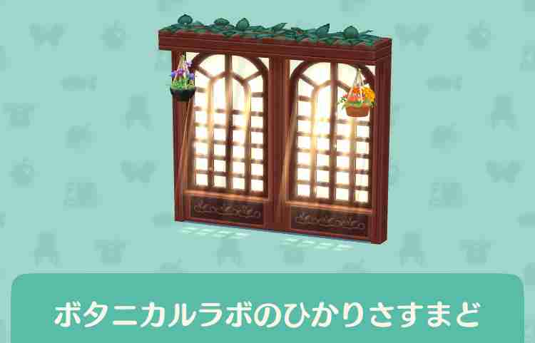 【ポケ森】どうぶつの森 ポケットキャンプ【part77】
