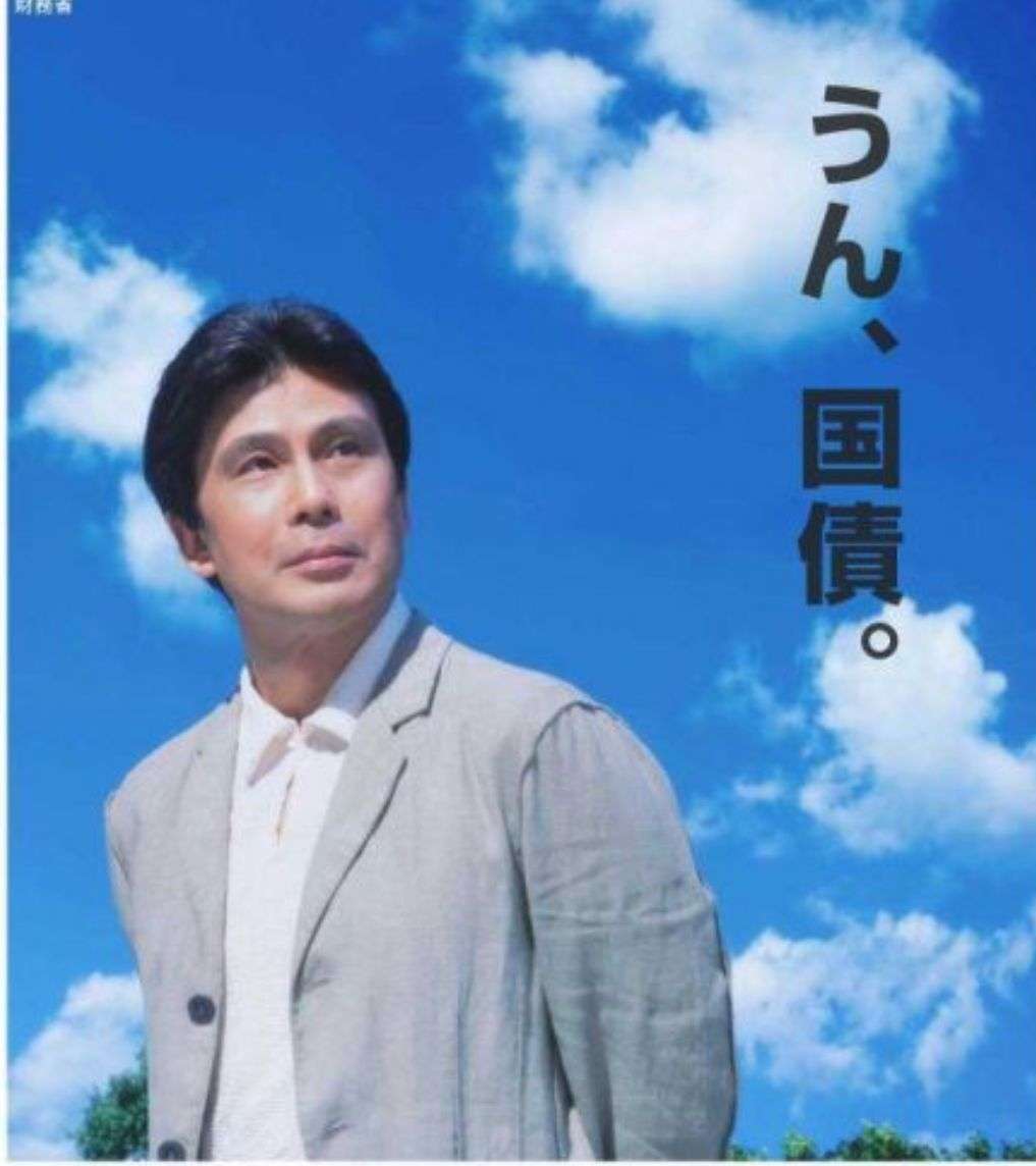 20代正社員、4分の1が「子どもほしくない」　民間調査