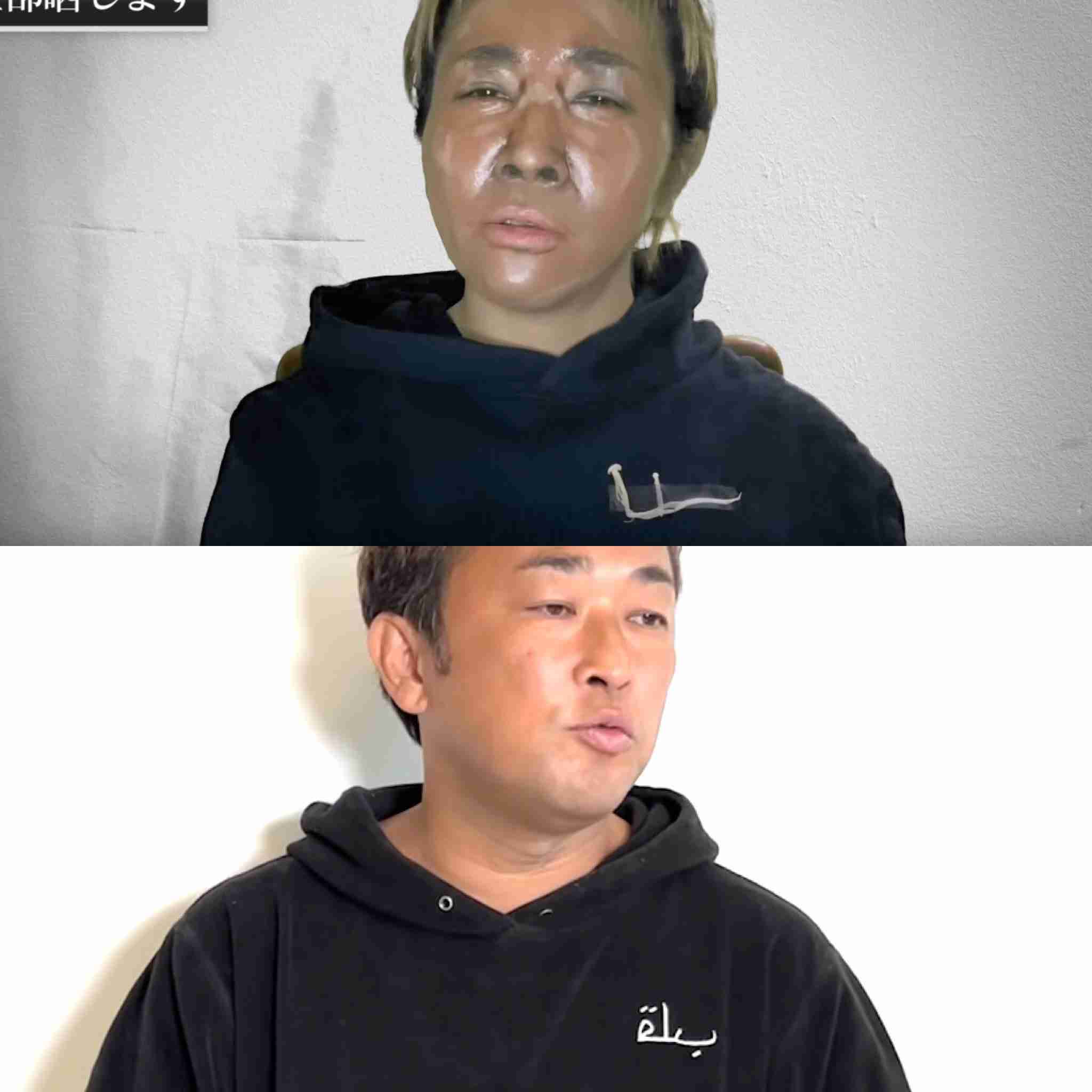 滝沢ガレソの“憶測投稿”拡散…星野源の事務所が強く否定、法的措置も検討