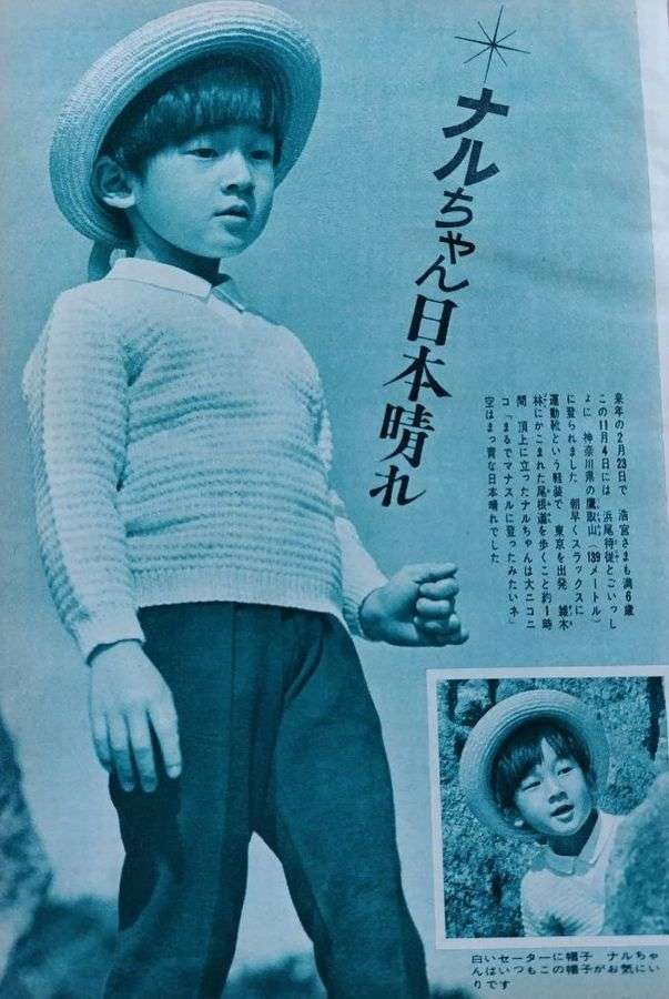 オーバーオール好き