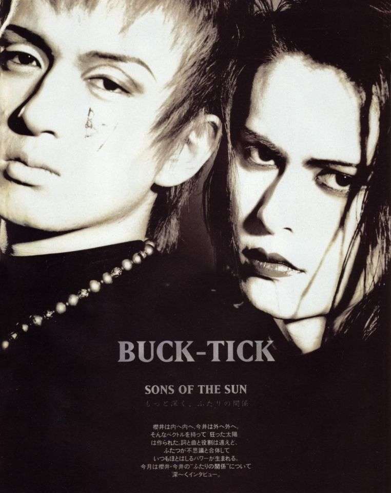 バクチク（BUCK-TICK）を語るトピ。