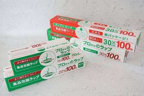 【ガル民】教えてくれてありがとうを言いたい商品