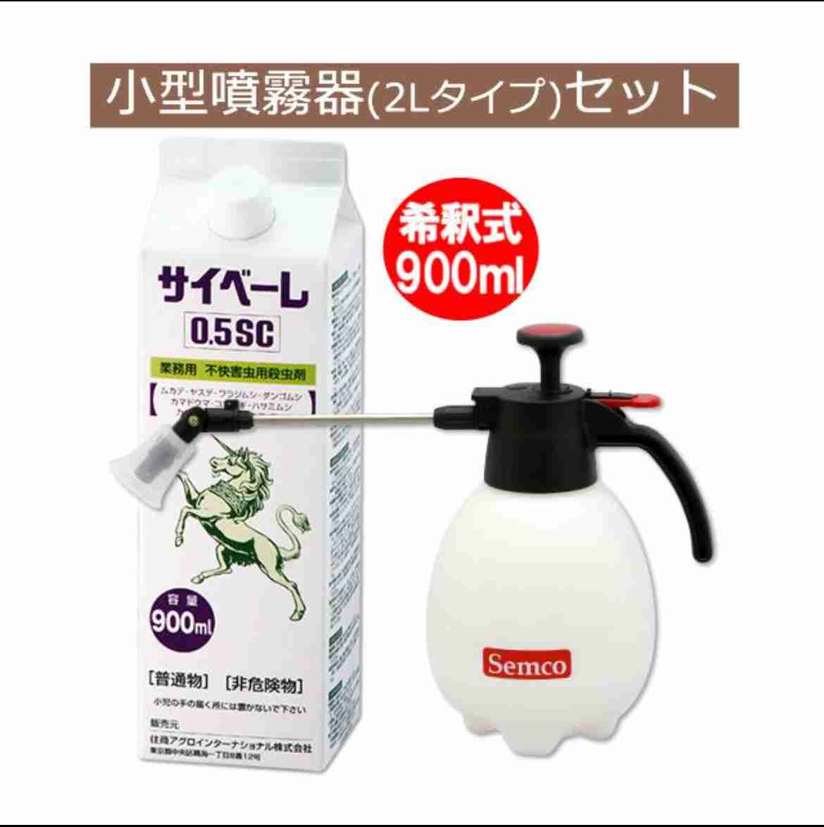 【ガル民】教えてくれてありがとうを言いたい商品