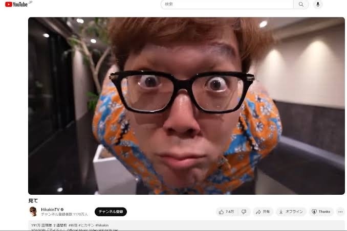 【ガル民】教えてくれてありがとうを言いたい商品