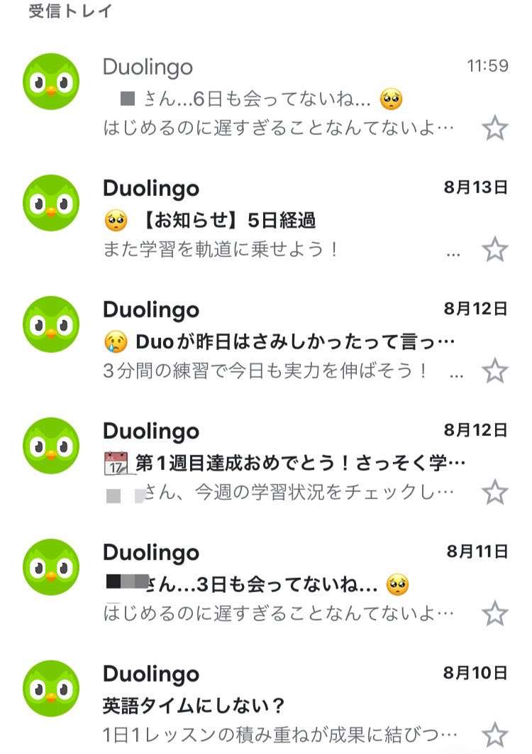 英語の独学法教えてください