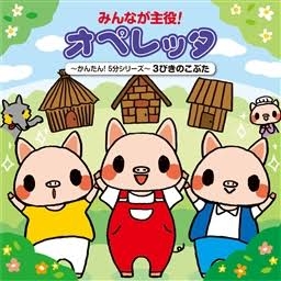 姉妹、兄弟で隣の家に住んでる方！