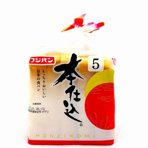 個人的に心の支え的な食べ物 : がーるずレポート