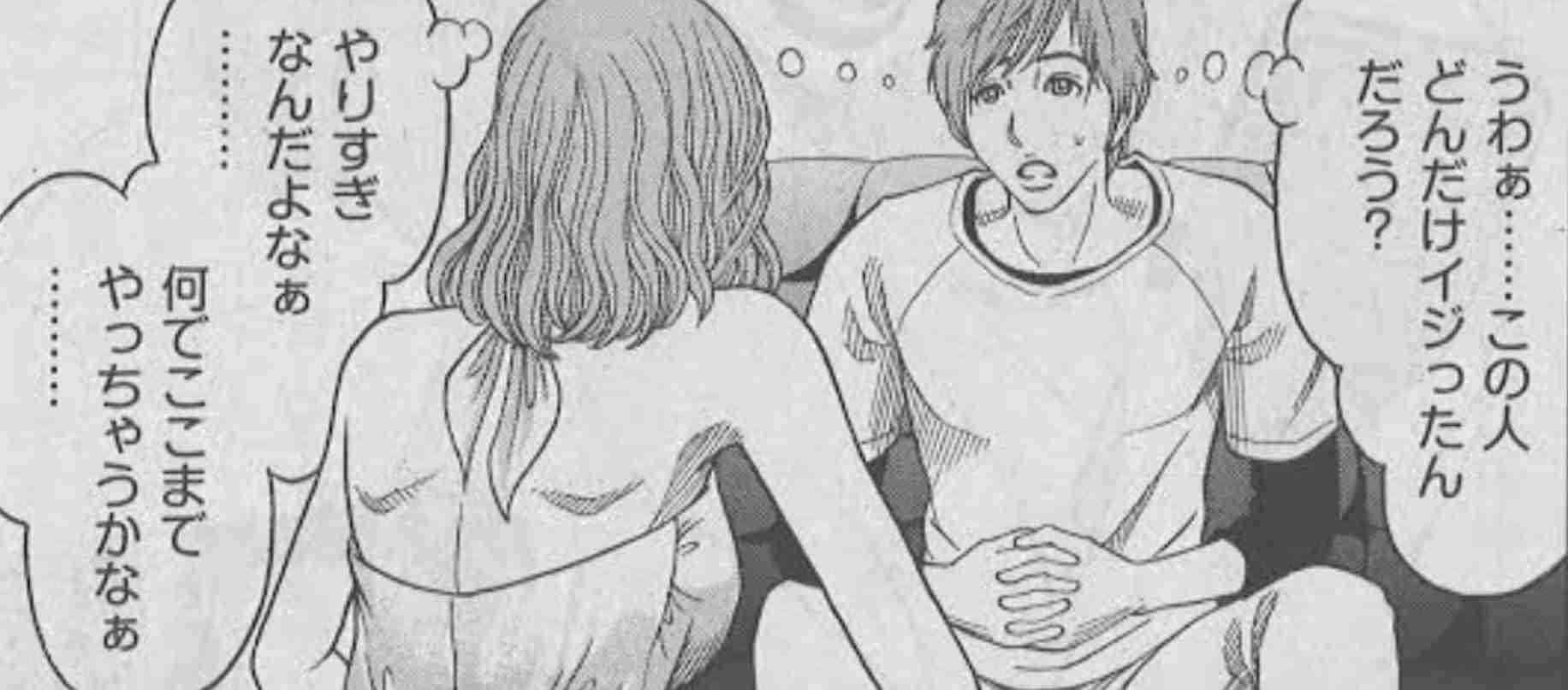 「安っぽく見える」女性の特徴10項目　人気整形YouTuber持論に「めちゃくちゃわかる」「ほっといてあげなよ」