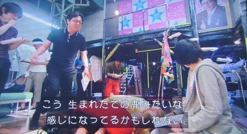 あまちゃん【11周年】