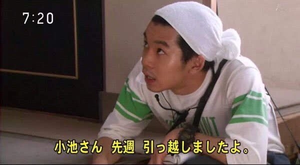 あまちゃん【11周年】