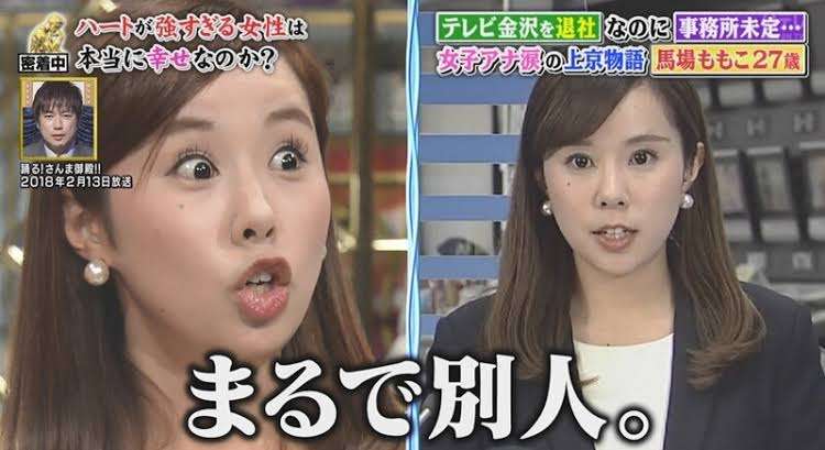 【地方も可！】好きなアナウンサーは？