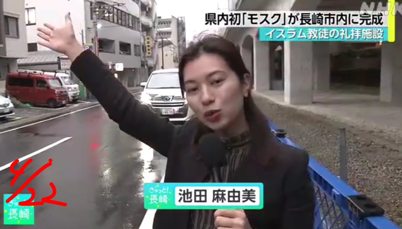 【地方も可！】好きなアナウンサーは？