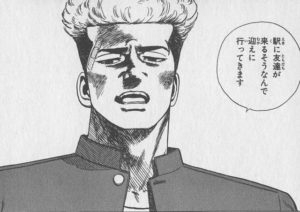 【漫画・アニメ】好きな男性キャラの名前を書いたら、誰かがどんなデートをしそうか教えてくれるトピPart5