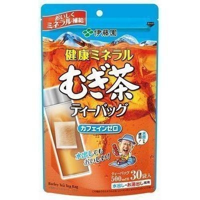 麦茶を作るのに疲れた