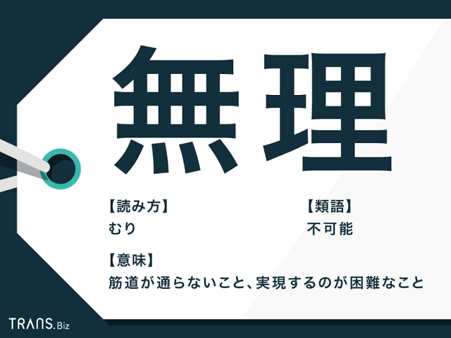 【梅雨】ナメクジを寄せない方法【助けて】