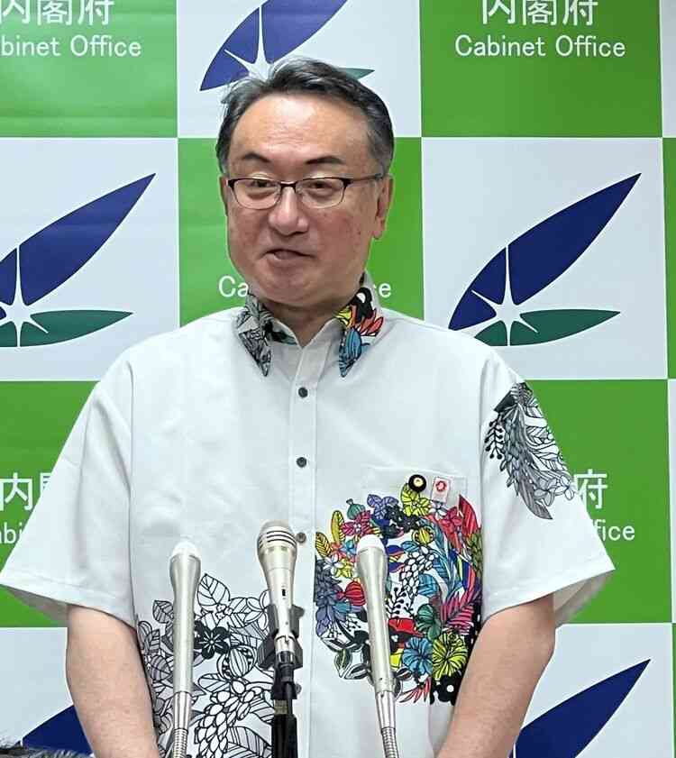 旦那さんは身なり(服装)を気にしますか?
