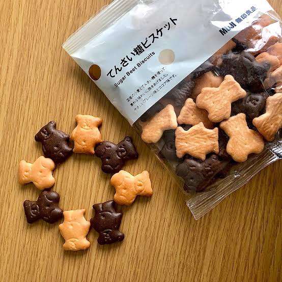 【おすすめ】無印良品の食品