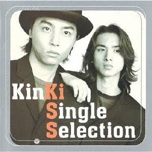 自分にとってマジで怖い曲