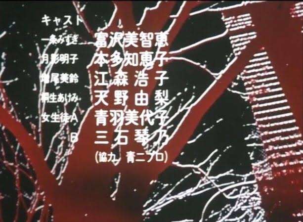 自分にとってマジで怖い曲