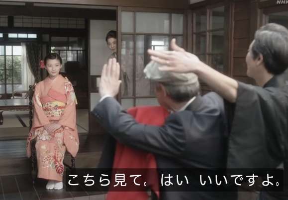 【朝ドラ】「虎に翼」第7週「女の心は猫の目?」