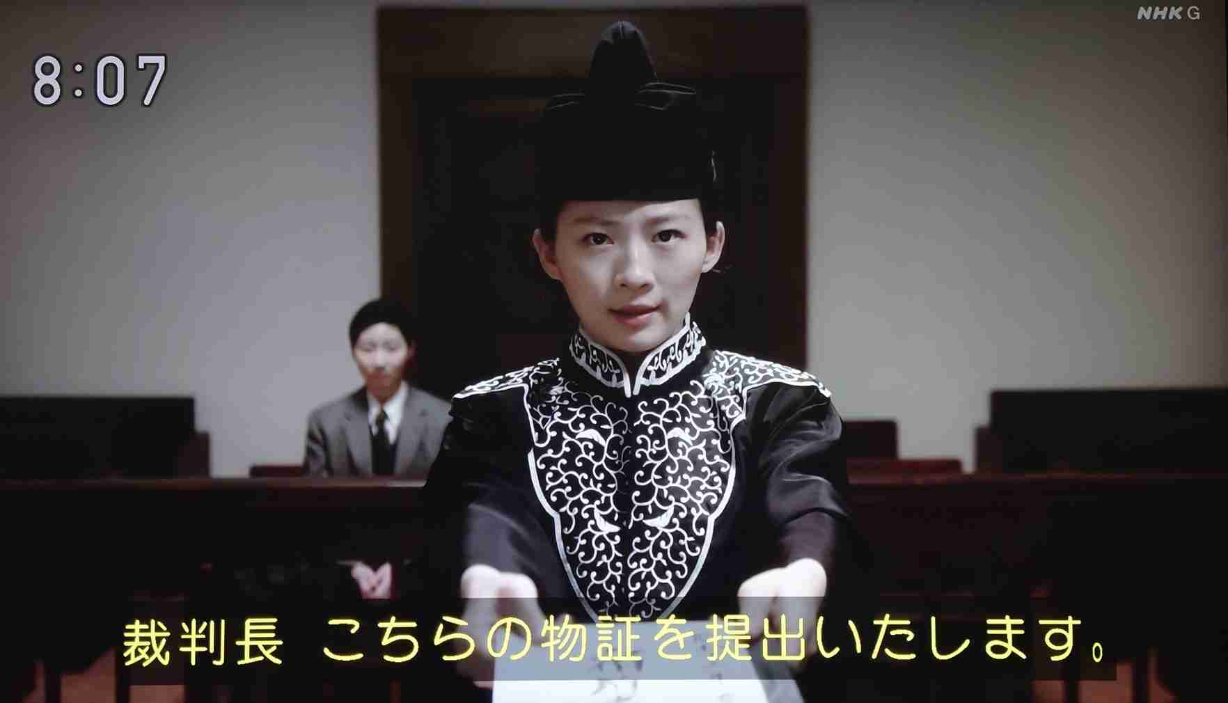 【朝ドラ】「虎に翼」第7週「女の心は猫の目?」