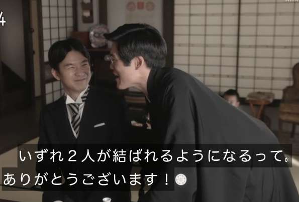 【朝ドラ】「虎に翼」第7週「女の心は猫の目?」