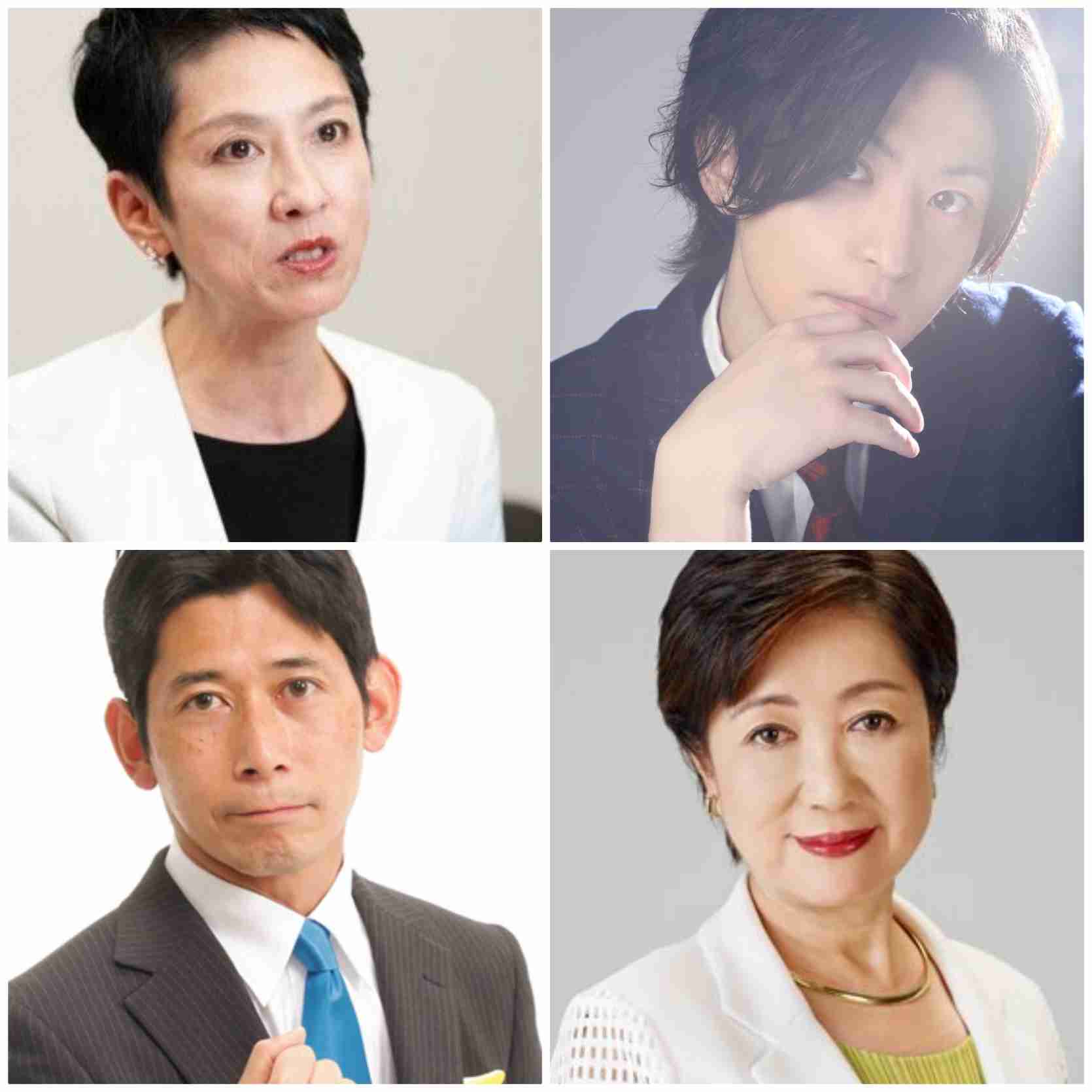 都知事選出馬の蓮舫氏、議員辞職時期も注目　6月1日以降ならボーナス満額支給