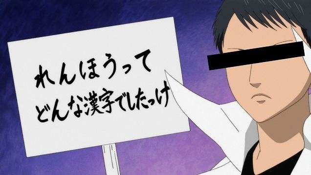 都知事選出馬の蓮舫氏、議員辞職時期も注目　6月1日以降ならボーナス満額支給