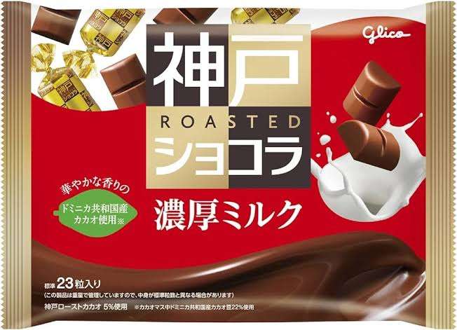 みんなのドカ食い‼️やけ食いエピソード聞きたい‼️(仕事、家事)