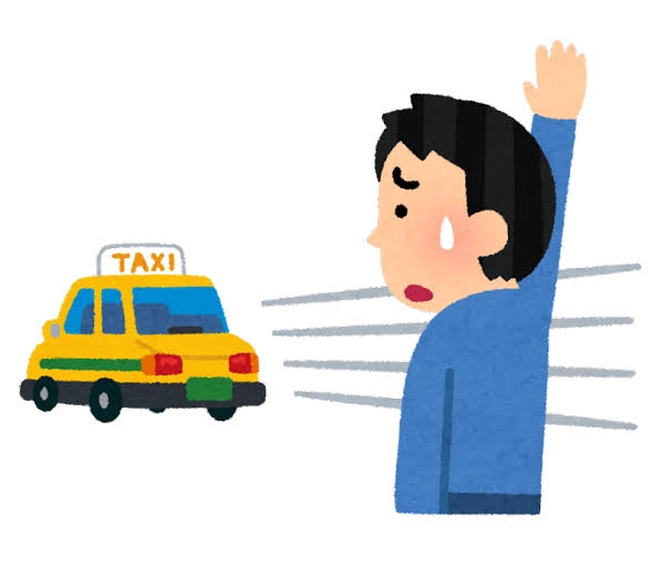 嫌なタクシードライバー
