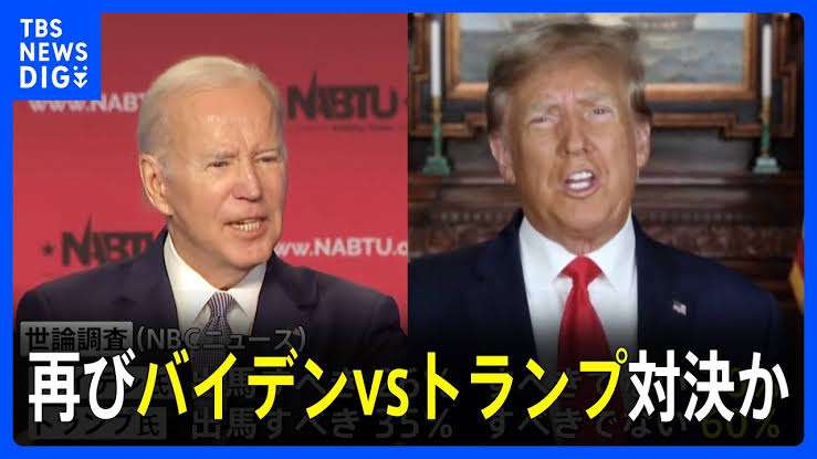 「地獄の選択」都知事選に「二重国籍騒動」蓮舫氏出馬、「学歴詐称疑惑」小池氏との戦いに悩める都民