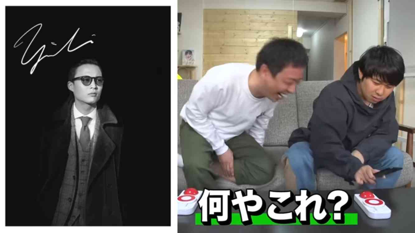 車に轢かれたさらば森田、集中治療室に運ばれたとき“電話した相手”は…