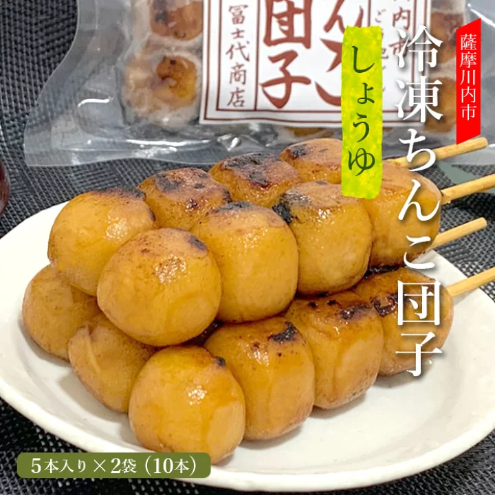 こんな自動販売機が欲しい