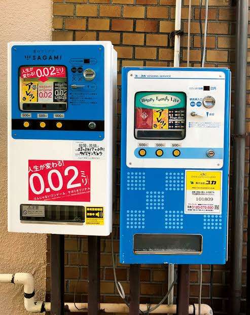 こんな自動販売機が欲しい