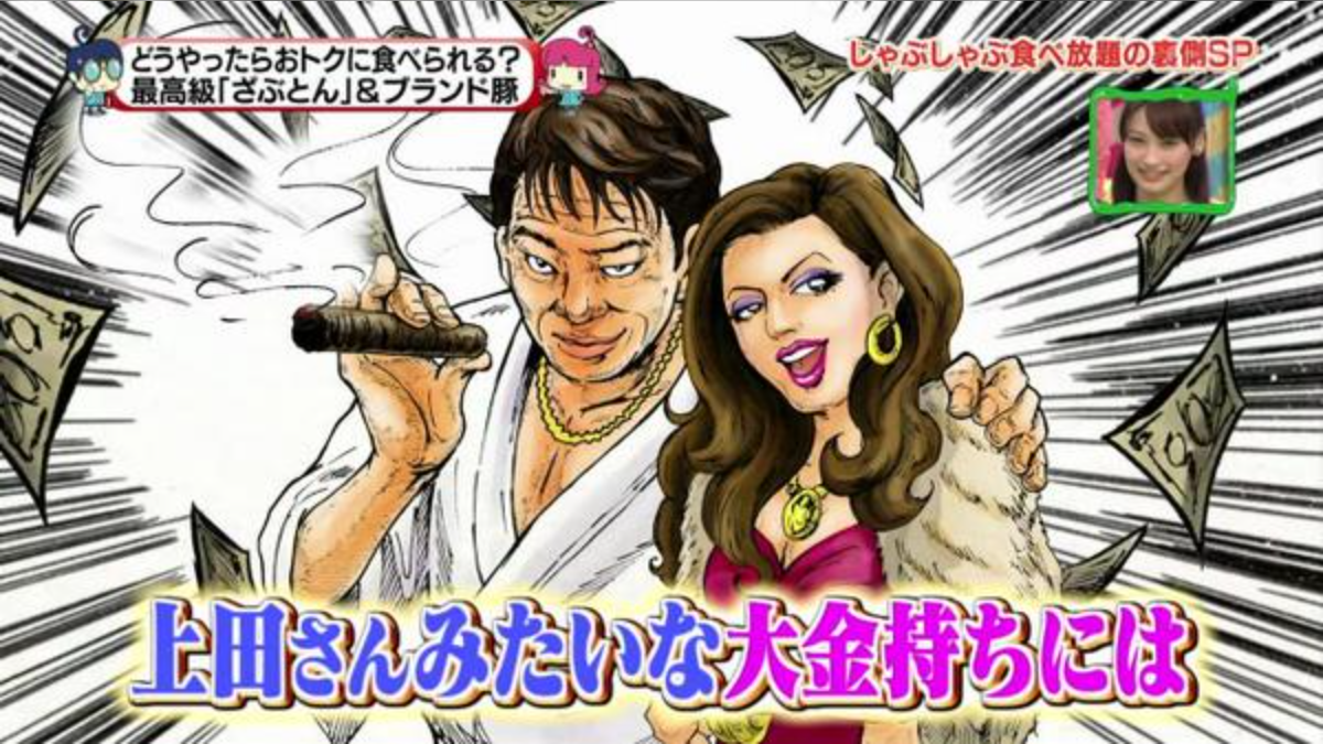 芸能人カップルの画像を貼るトピ