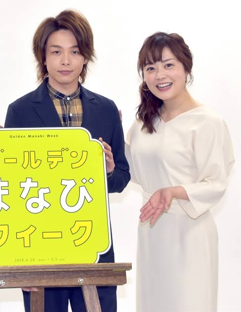 芸能人カップルの画像を貼るトピ