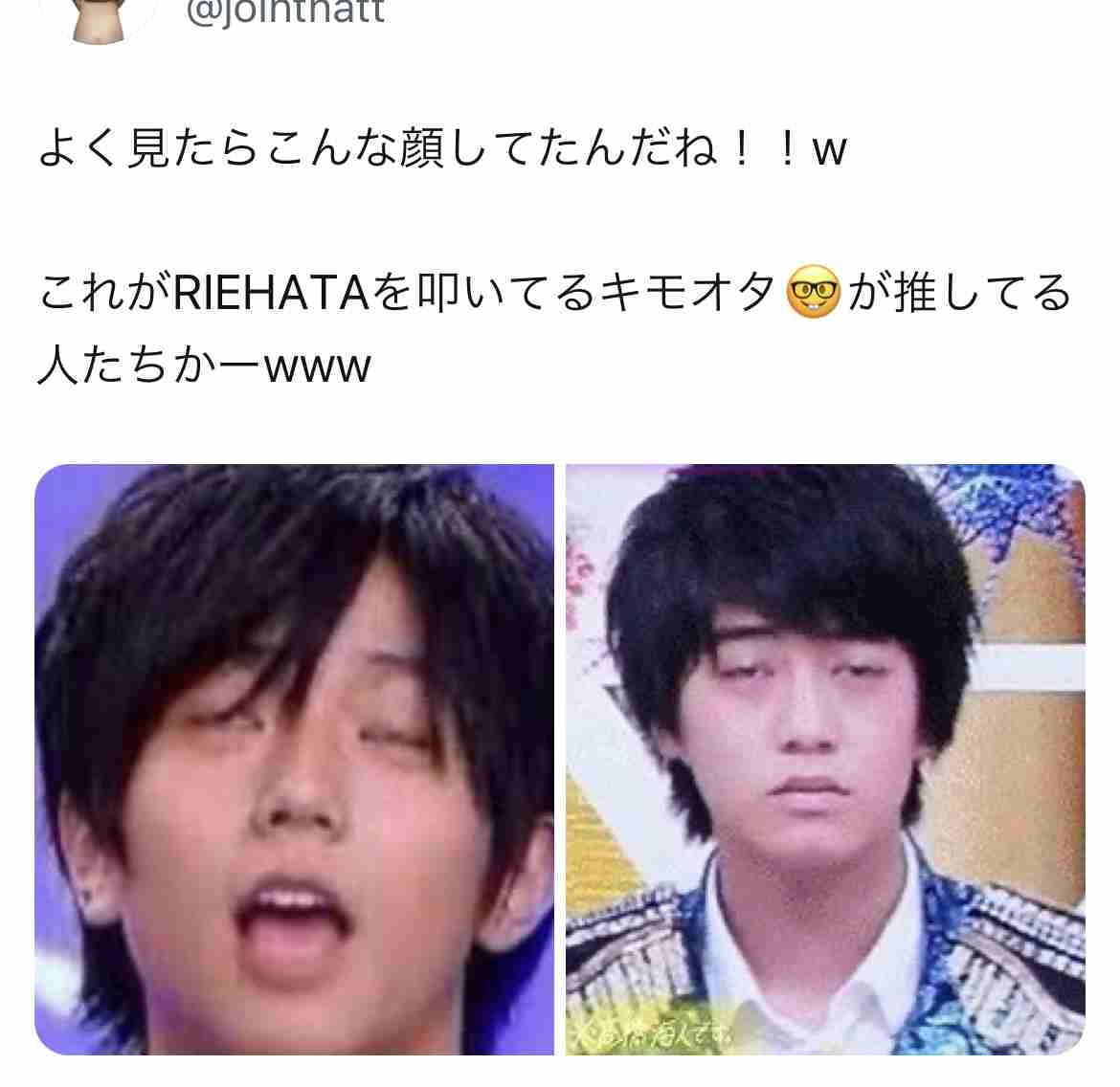 人気女性ダンサー・RIEHATA ビールCM降板を謝罪も“お蔵入り動画”をインスタに投稿→削除が物議
