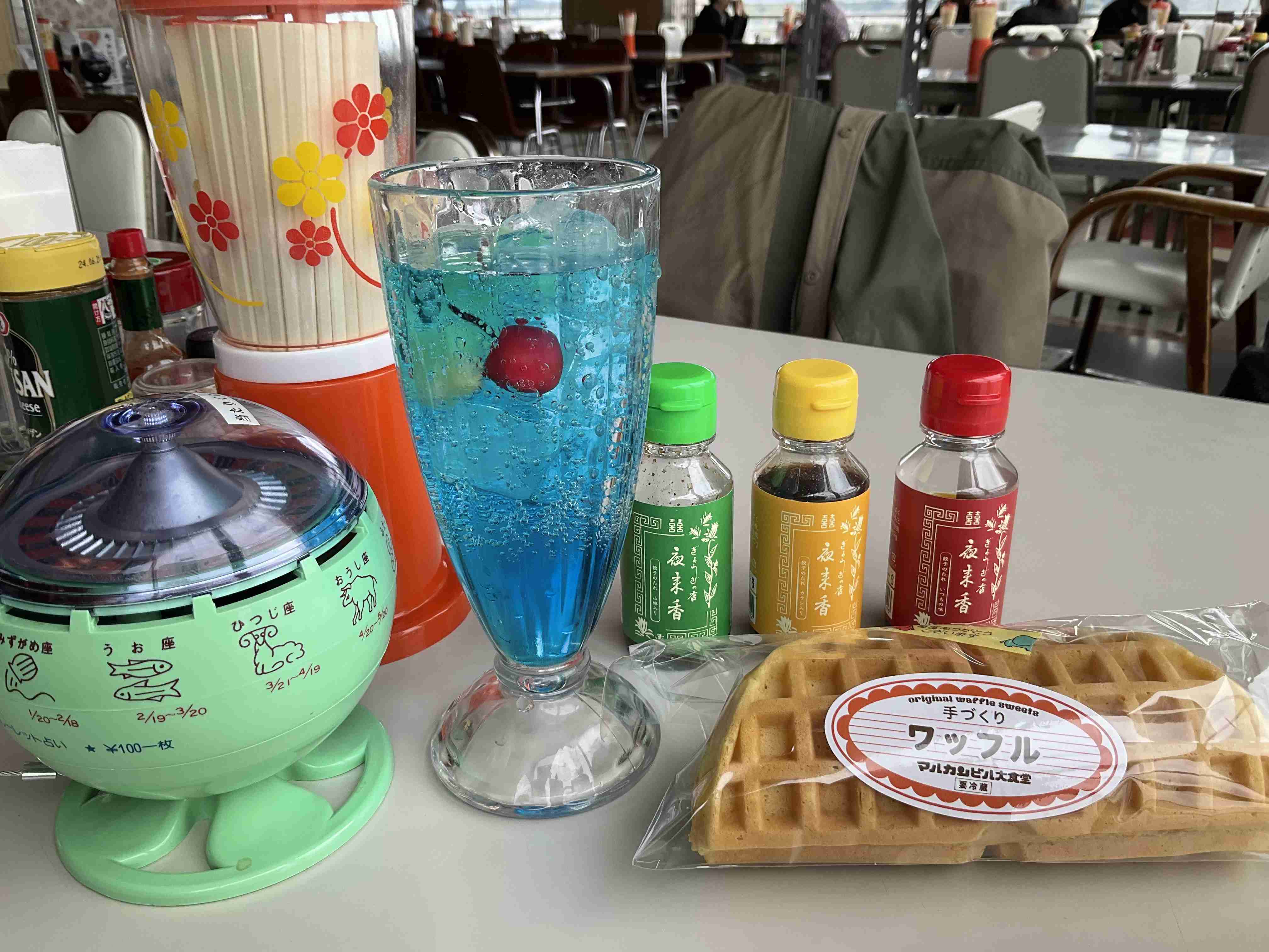 【写真】ゴールデンウィークに食べたものを見せ合いましょう!