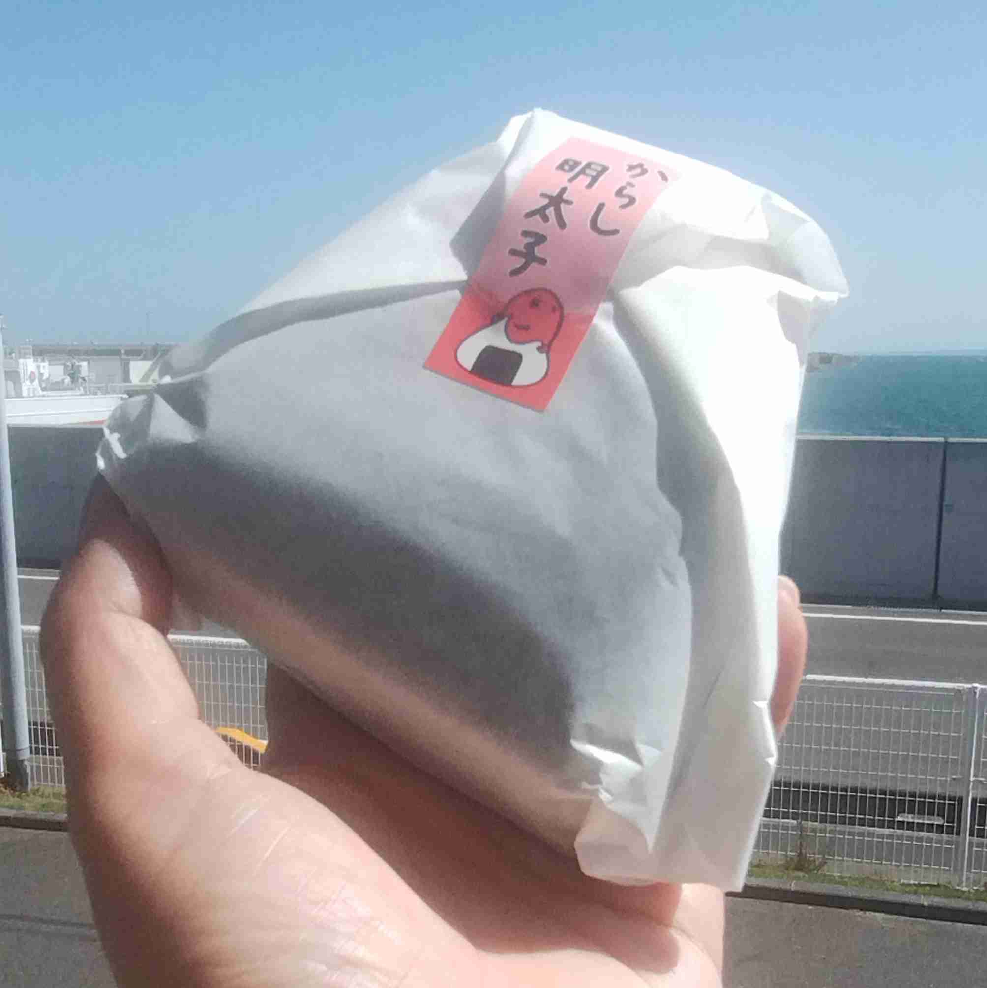 【写真】ゴールデンウィークに食べたものを見せ合いましょう!