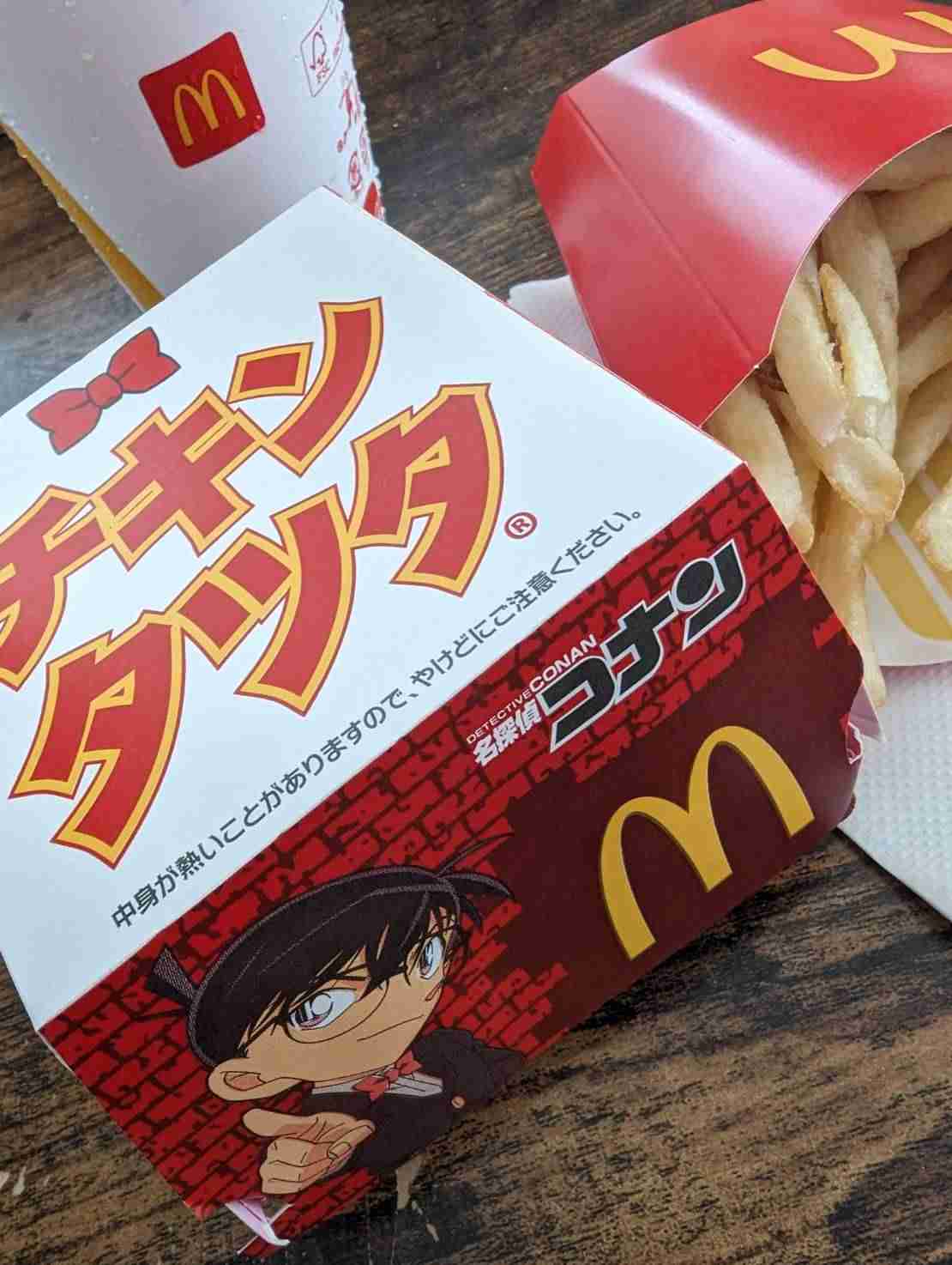 【写真】ゴールデンウィークに食べたものを見せ合いましょう!