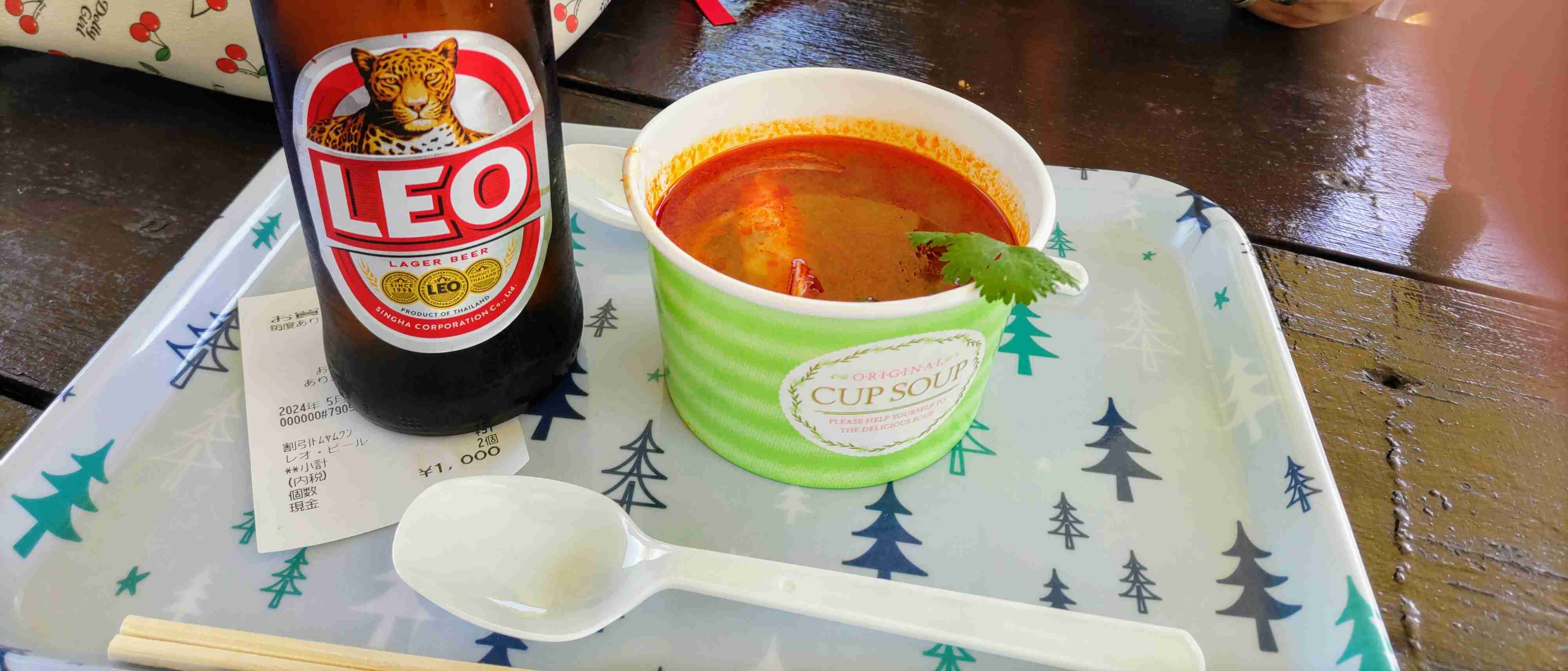 【写真】ゴールデンウィークに食べたものを見せ合いましょう!