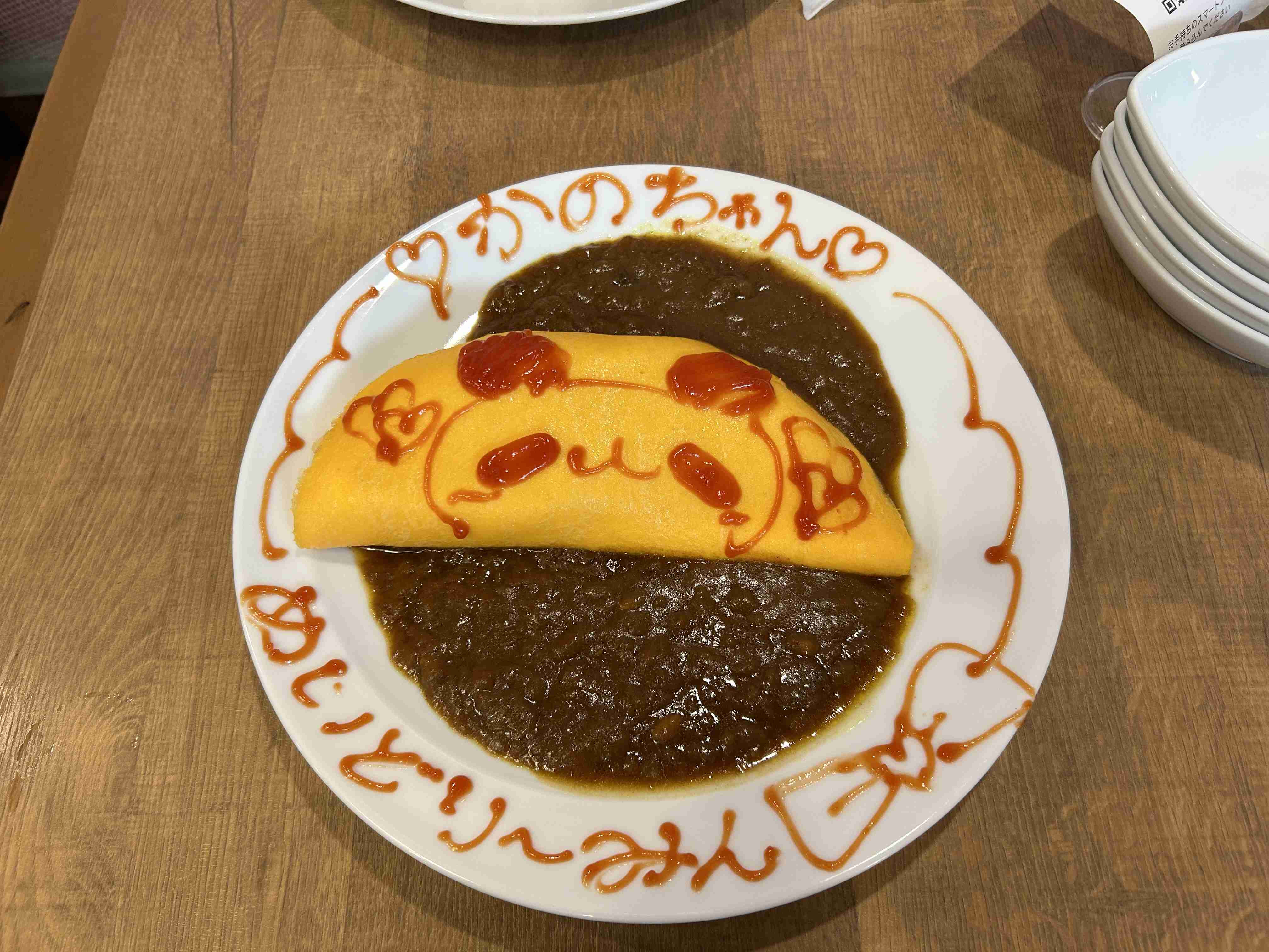 【写真】ゴールデンウィークに食べたものを見せ合いましょう!